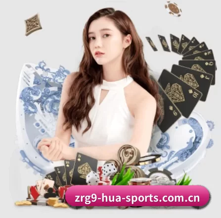 华体会体育赛事直播 APP 界面