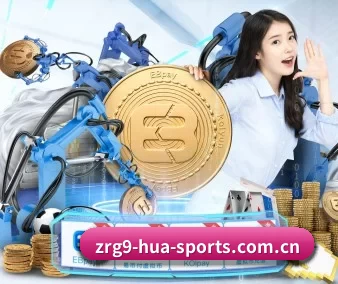 快速发展
