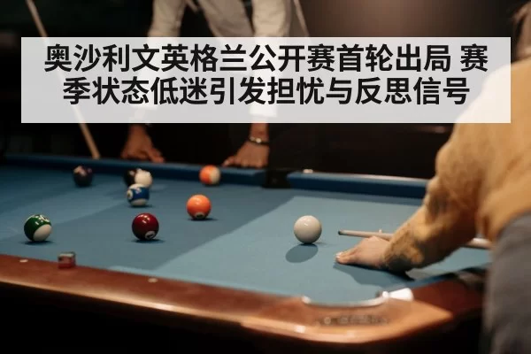 snooker player cue